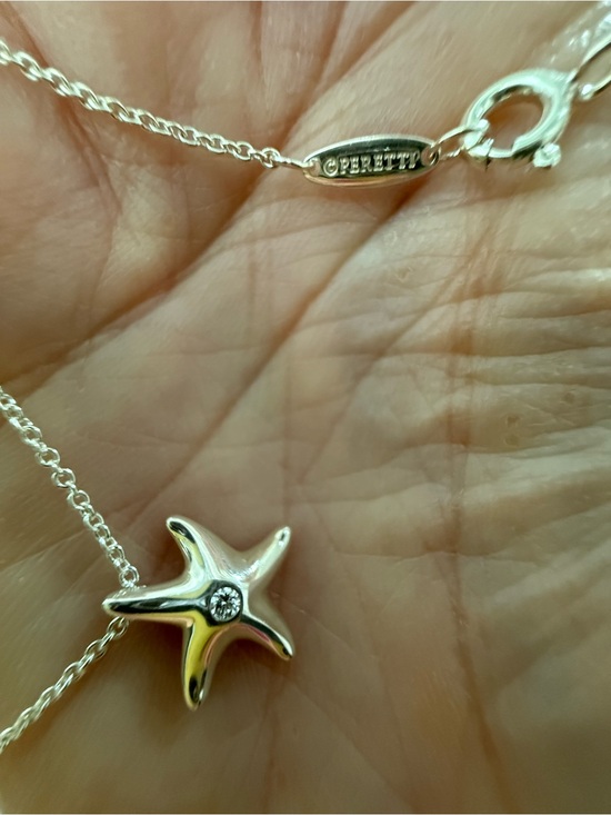 Tiffany & Co. Jewelry - Tiffany & Co. Elsa Peretti Starfish Pendant sterling silver, center diamond, EUC